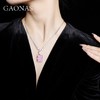 GAONAS 坠链均925银锆石 高纳仕 时尚粉色大吊坠  FD052600 商品缩略图3