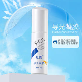 综合性价比很高的一款敏肌适用防晒霜