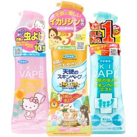 日本VAPE防蚊神器户外儿童婴儿防蚊水200ml  A-4856