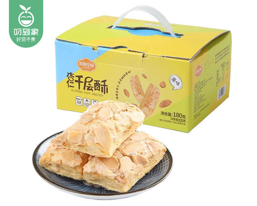 佰翔空厨杏仁千层酥（原味）/1盒（24小包，共180g）生产日期：12月10日 商品图2