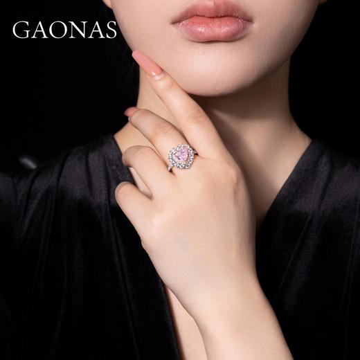 GAONAS 925银锆石戒指 高纳仕  戒指 粉色爱心戒指 FJ4893 商品图4