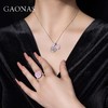 GAONAS 坠链均925银锆石 高纳仕 心花怒放 白粉项链 FX076633 商品缩略图4