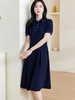 【2XL预售7天】米思阳2026夏季新款时尚通勤Polo连衣裙修身显瘦大摆中长裙子0969/1202 商品缩略图1