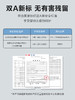 【特价清仓】本物隐形袜 (6双装) 商品缩略图4