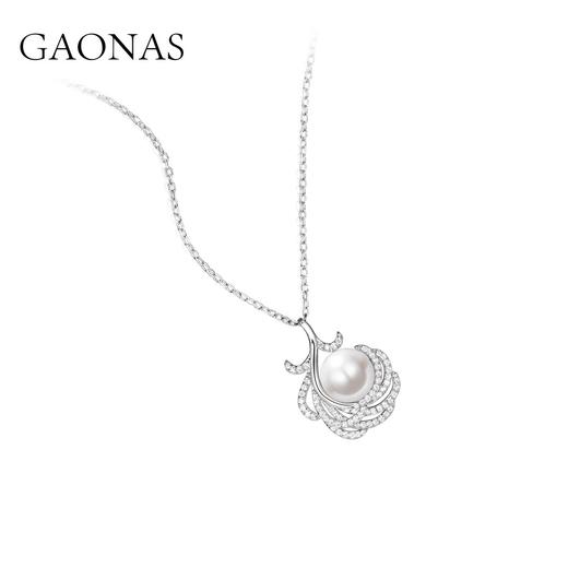 GAONAS 坠链均925银锆石 浪花白珠项链 珍珠花时尚 WX091300 商品图1