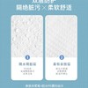 蕉趣一次性马桶垫(黏贴式) 商品缩略图2