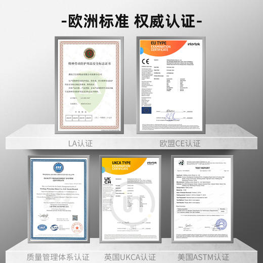 狼探劳保鞋男防静电功能欧标钢头防砸防刺穿耐磨四季款连舌防水 商品图5