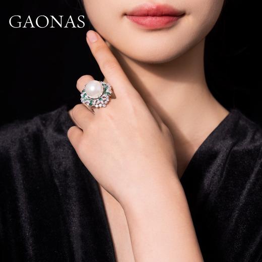 GAONAS 925银锆石戒指 高纳仕 绿色花朵白珠戒指 GJ092966 商品图3