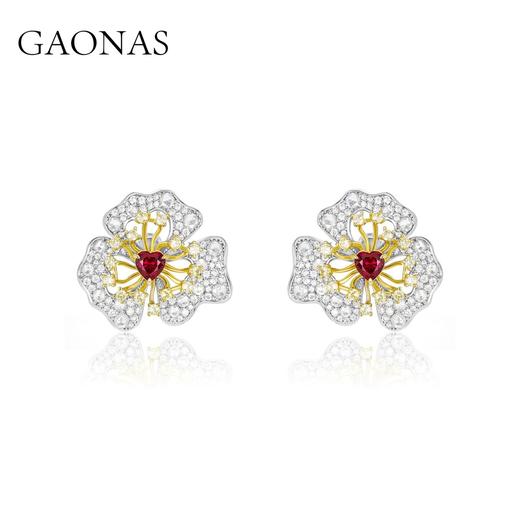 GAONAS 925银锆石耳饰 高纳仕 蝶恋花红色花朵耳钉 RE42266 商品图0