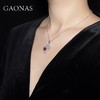 GAONAS 坠链均925银锆石 高纳仕 四叶时尚红色项链RX119966 商品缩略图3