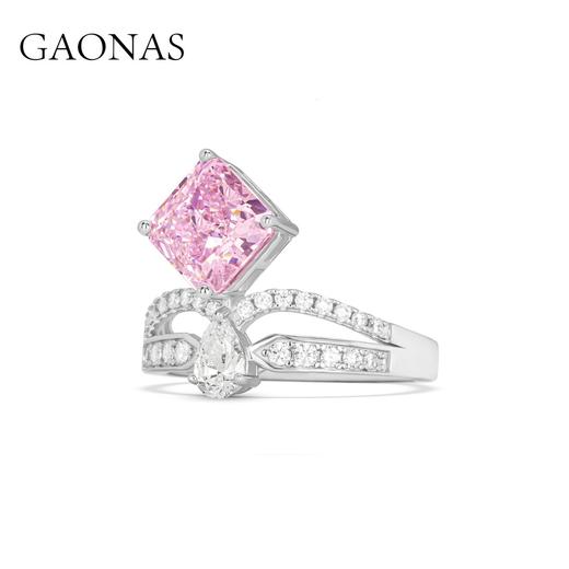 GAONAS 925银锆石戒指 高纳仕粉色皇冠日常小戒指 FJ39966 商品图2