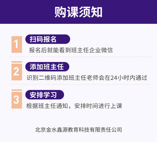 你的声音其实很值钱|22岁以上报名有效，小白入门课+海量学习资料，难度低，就业广，需求大 商品图4