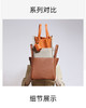 Songmont崧 包包 菜篮子小号中号 商品缩略图1