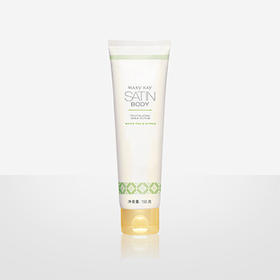 【预售 急单慎拍】玫琳凯莎婷®护体乳木果焕活磨砂膏 150g 原价118元