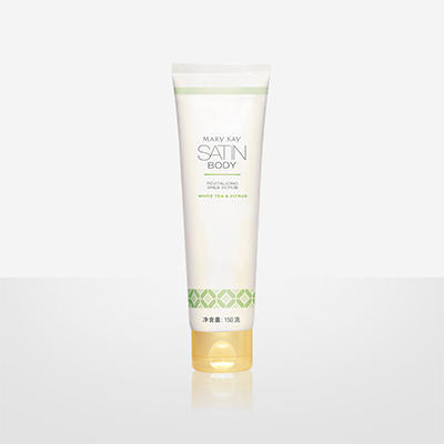 【预售 急单慎拍】玫琳凯莎婷®护体乳木果焕活磨砂膏 150g 原价118元 商品图0