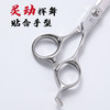 雅正专业美发工具 君子剑平剪系列 商品缩略图5