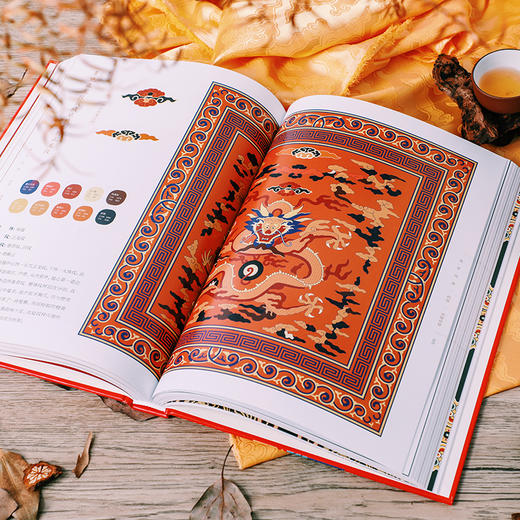 故宫纹样【赠杯垫+书签】 商品图6