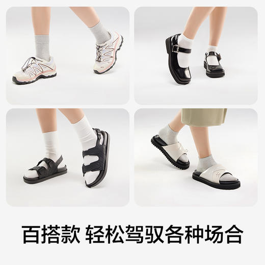 有棵树纯棉女士短袜C-Z1007 商品图2