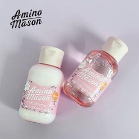 【爆款超低价预售 急单慎拍】amino mason氨基酸樱花润泽洗护旅行套装润泽滋养柔顺