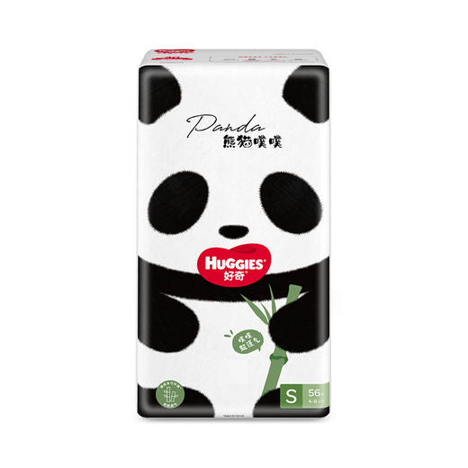 好奇熊猫噗噗纸尿裤（NB-XL） 商品图3