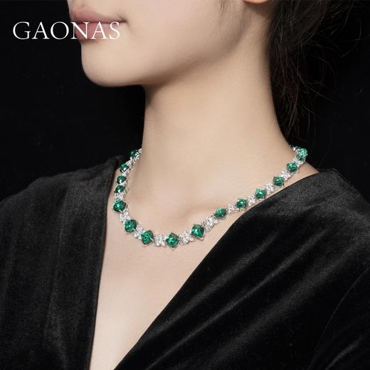 GAONAS 坠链均925银锆石 高纳仕 轻奢时尚绿糖塔颈链GX128666 商品图4