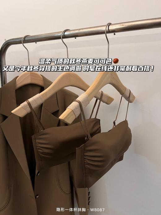 【不掉！不勒！透气！百搭又简约】抹胸防滑内衣，美背百搭法式简约无痕，防走光聚拢大胸显小文胸罩女士 商品图7