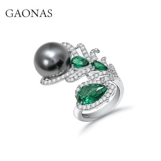 GAONAS 925银锆石戒指 高纳仕戒指豆芽绿黑珠开口戒 GJ071550 商品图1