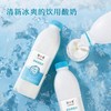 简爱原味裸酸奶1.08kg（4瓶装） 商品缩略图2