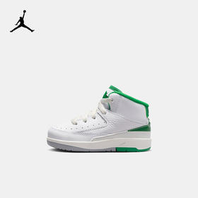 Jordan 2 Retro (TD) 复刻婴童运动童鞋 DQ8563