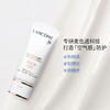 法国LANCÔME 兰蔻小白管 高倍清爽防晒霜50ml 清爽款 SPF50+PA++++ 【保税直发】 商品缩略图5