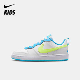 Nike Court Borough Low 2 (GS) 大童运动童鞋 BQ5448
