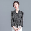 AH-23A1560-L条纹简约宽松休闲时尚雪纺衫 商品缩略图0