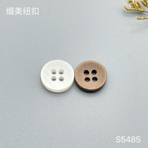 S5485(整包购买) 商品图3