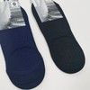 SCHIESSER德国舒雅高端系列铂雅全棉船袜95/21190K 商品缩略图1