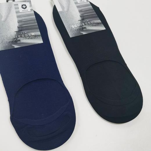 SCHIESSER德国舒雅高端系列铂雅全棉船袜95/21190K 商品图1