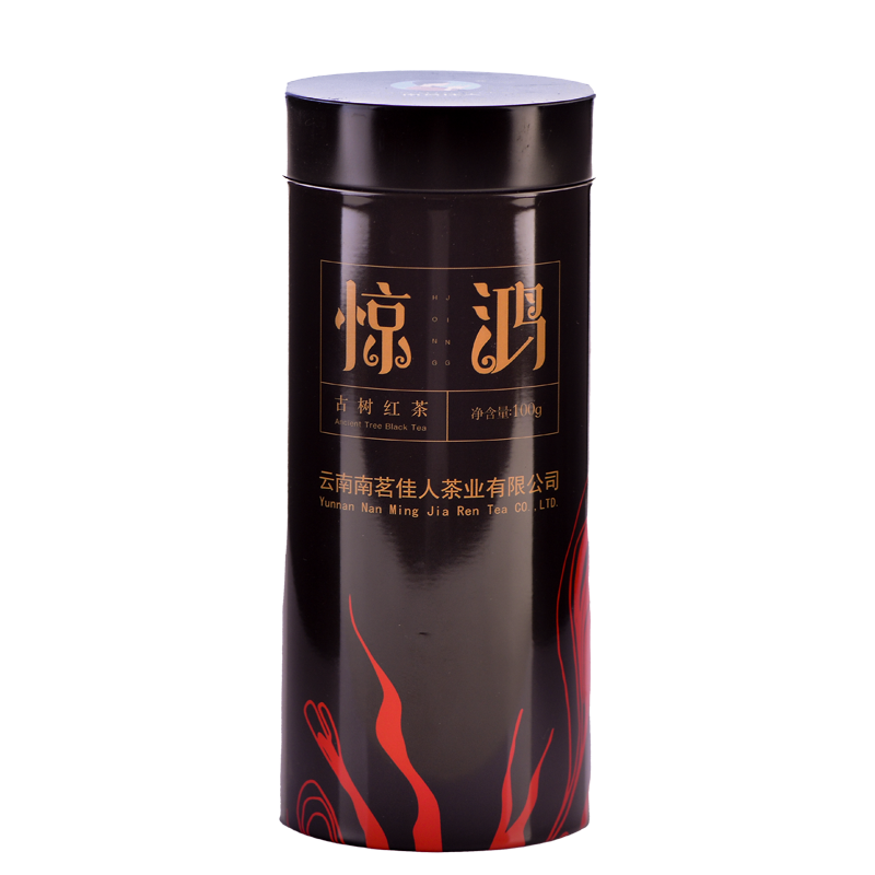 【秒杀】2023年《惊鸿》古树滇红 100克/罐 红茶
