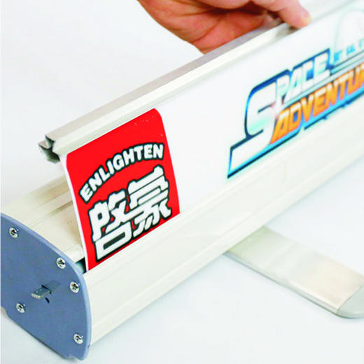 塑钢易拉宝 商品图1