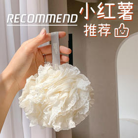 「9.9元包邮！三色可选」大号沐浴球浴花球居家日用浴室搓背洗澡巾洗澡泡泡球搓澡浴花清洁工具