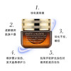 美国ESTĒE LAUDER 雅诗兰黛小棕瓶“抗蓝光”眼霜 15ml 【保税直发】 商品缩略图2