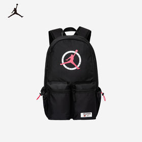 JORDAN 夏 青少年 双肩包 JAN-BK-0764