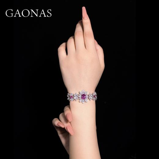 GAONAS 925银锆石手链 高纳仕  欢愉花园 日出手链 RS065500 商品图3