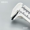 S5487(整包购买) 商品缩略图5