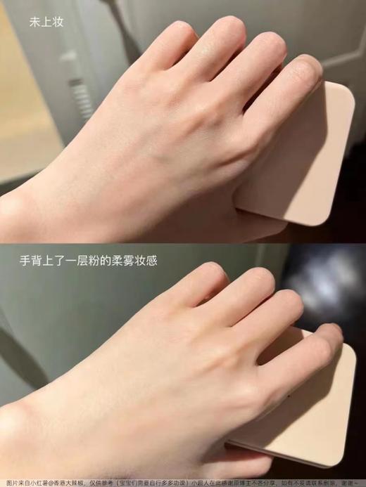 玫珂菲新款仿真肌丝绒粉饼#1r02#1n00#1n06#1y04 商品图1