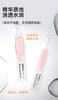 【总代分发 单号私询】绽媄娅紧致沁润次抛30支装/盒 商品缩略图4