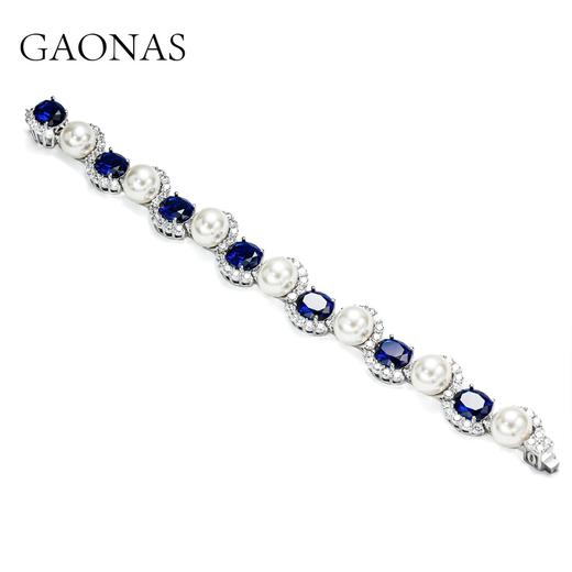 GAONAS 925银锆石手链 高纳仕 浪花朵朵蓝珠手链 BS114400 商品图1