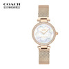 COACH蔻驰帕克编织表金 商品缩略图0
