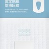 蕉趣一次性马桶垫(黏贴式) 商品缩略图1