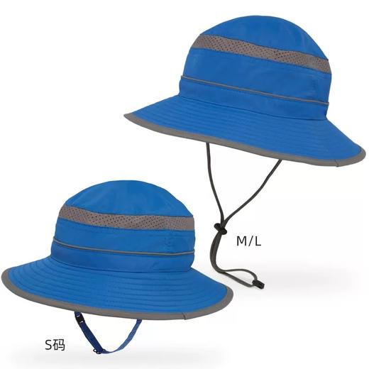 美国Sunday 缤纷儿童户外帽子 婴儿童大檐卡通可爱透气防晒太阳遮阳渔夫帽 商品图3