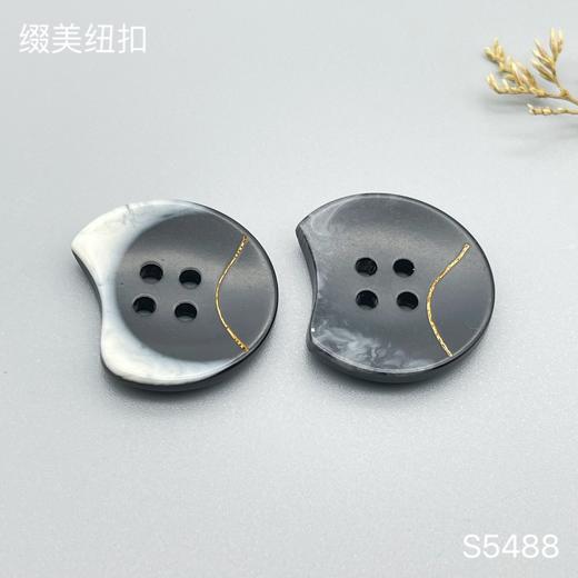 S5488(整包购买) 商品图0