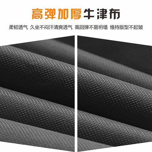 【山谷居家】户外合金木纹 克米特椅折叠椅  便携露营椅子野营 商品图2